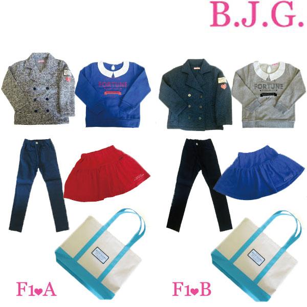 17新春福袋 Bijoux Girl ビジューガール 送料無料 離島沖縄除く Bjg17f1 トヨフク子供服店 通販 Yahoo ショッピング