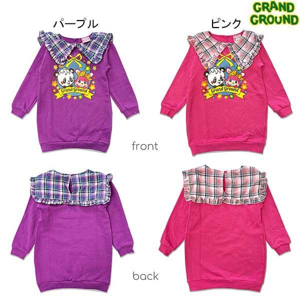 グラグラ grand ground チェックカラーワンピース 90〜130cm 2022秋冬 