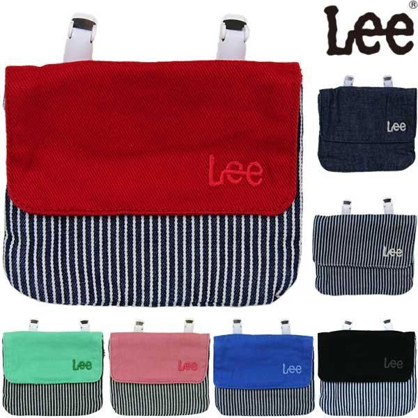 リー Lee Lee キッズ ポケットポーチ2 La0350 Leela0350 トヨフク子供服店 通販 Yahoo ショッピング