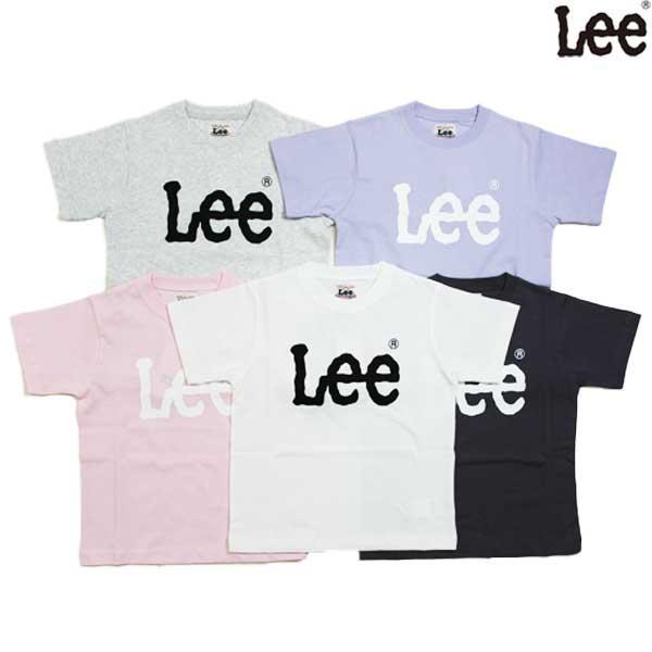 Lee  キッズ ロゴプリント半袖Tシャツ 110-150ｃｍ LK0804
