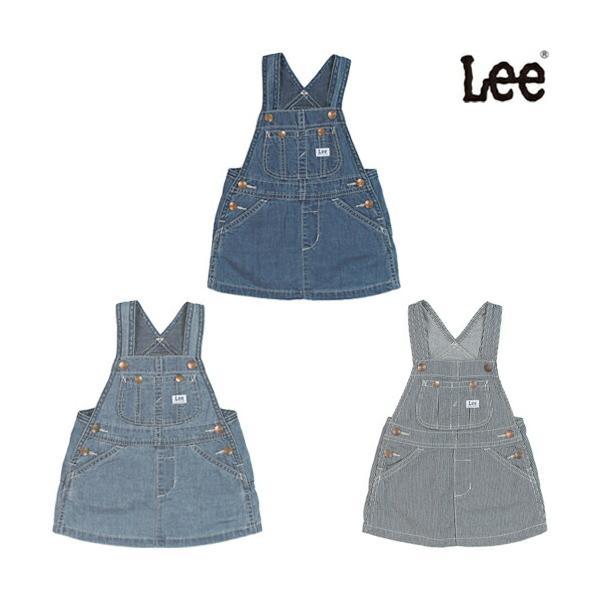 Lee リー ベビー Baby Overall Skirt 70 80cm Lk3332 Buyee Buyee Japanese Proxy Service Buy From Japan Bot Online
