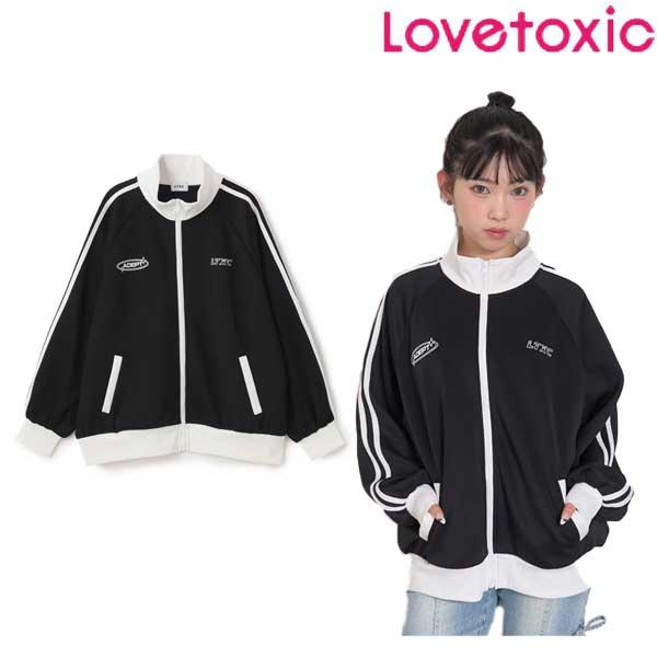 ラブトキシック　lovetoxic　【LTXC/吸水速乾】トラックジャケット　140-160ｃｍ　キッズ 子供服 女の子　7761223