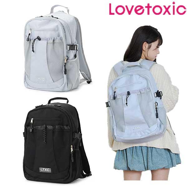 LOVETOXIC ラブトキシック Lovetoxic 【LTXC】肩ラク30L撥水スクール