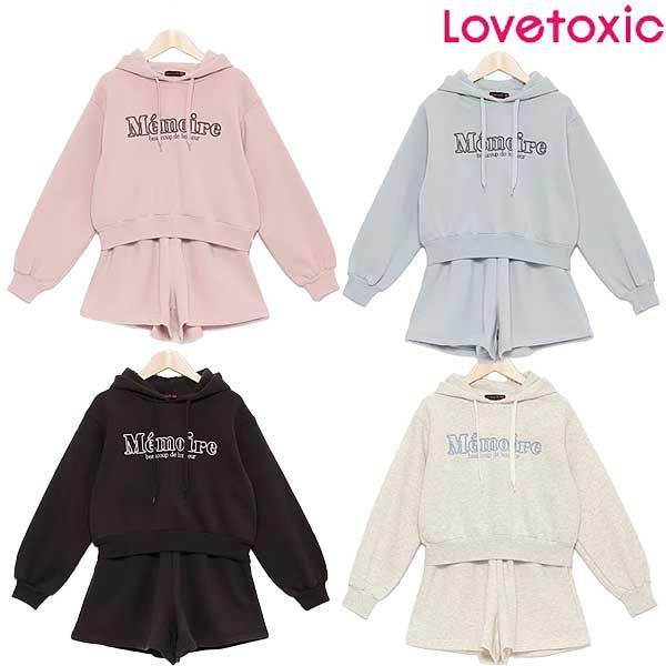 ラブトキシック lovetoxic 裏起毛SETUP 140-160cm 2023-11 8333336  