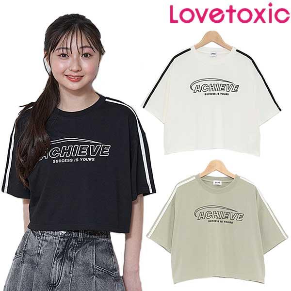 LOVETOXIC ラブトキシック lovetoxic 【LTXC】ライン短丈半T LOVETOXIC ラブトキシック lovetoxic 【LTXC】ライン短丈半T