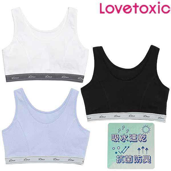LOVETOXIC ラブトキシック Lovetoxic 【LTXC】リブハーフトップ 対象