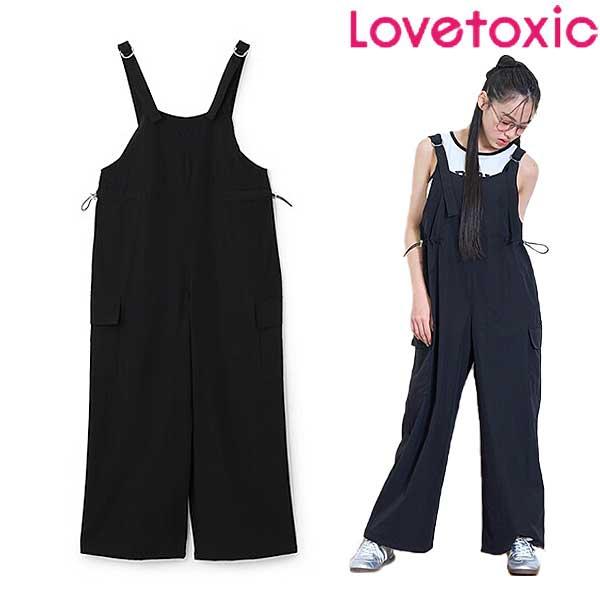 ALGY Lovetoxic 140センチ まとめ売り LOVETOXIC ラブトキシック lovetoxic ドローコード