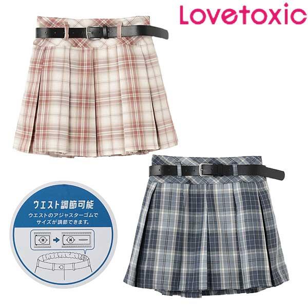 LOVETOXIC ラブトキシック lovetoxic 【イージーケア】ベルトつき