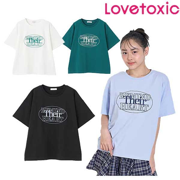 おまとめ3点　2025SS 新作新品 Lovetoxic Tシャツ単品　L160 2025AW 新作新品 Lovetoxic トップスセット L160 - メルカリ