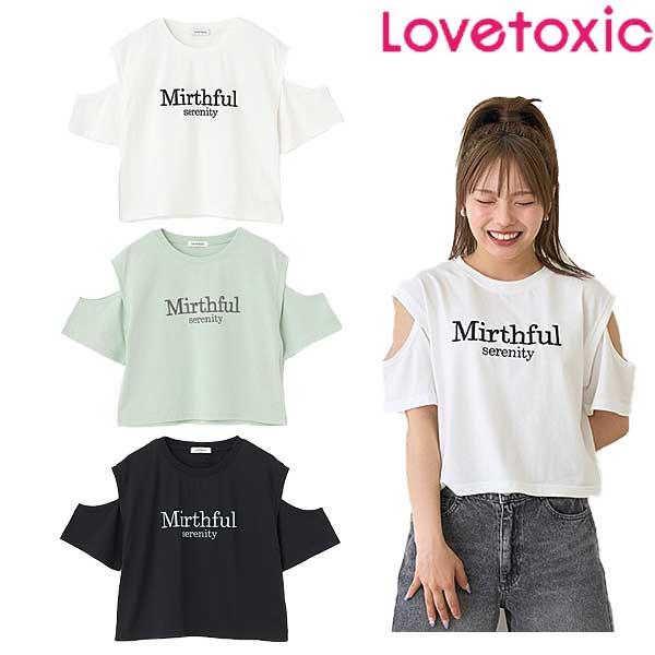 LOVETOXIC ラブトキシック lovetoxic 冷感肩あきTシャツ 140-160cm