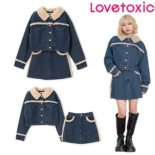 LOVETOXIC ラブトキシック lovetoxic 裏キルトデニムセットアップ 140