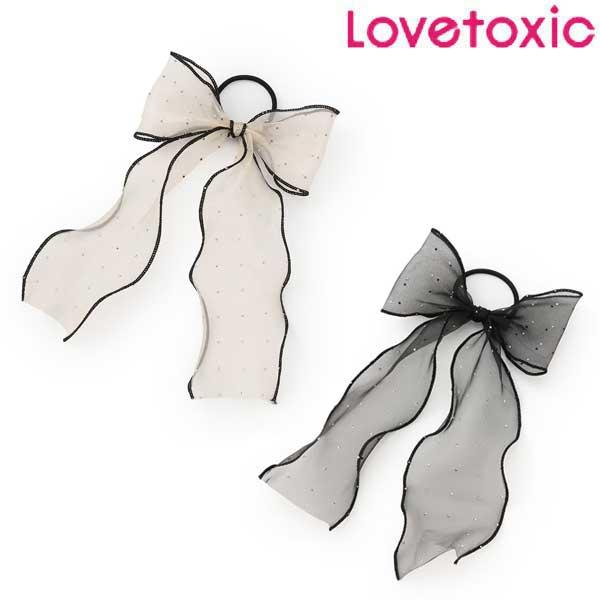LOVETOXIC ラブトキシック lovetoxic キラキラリボンゴム 対象ジュニア