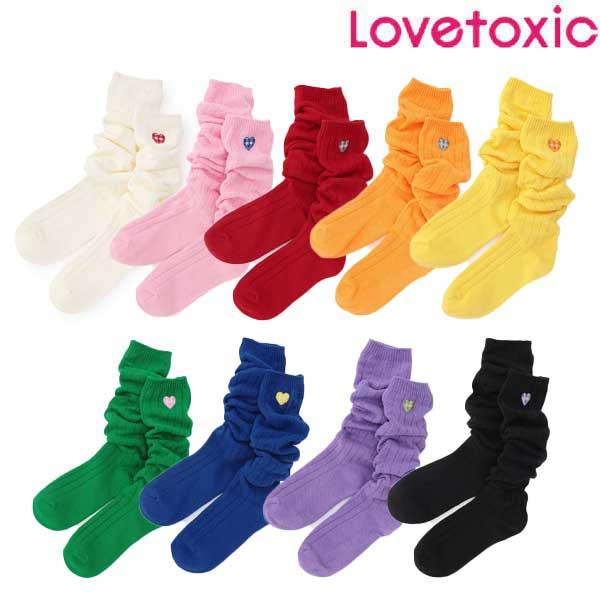 ラブトキシック　lovetoxic　【推し活】カラールーズソックス　F(20-25cm)　2026-08　8361526