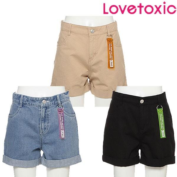 鉱石 素朴な 前方へ ラブ トキ ボトムス Alyssasbedtimestories Org