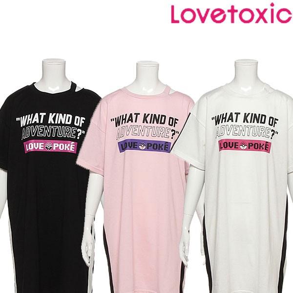 Lovetoxic Br ポケモン ラインtシャツワンピース Br 140 160cm Br 19 5 Br Lovetoxic トヨフク子供服店 通販 Yahoo ショッピング