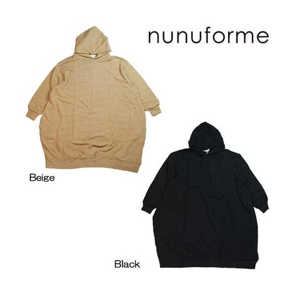 トヨフク子供服店のnunuforme コクーンパーカーワンピース F Womens 19aw Nf12 971 572 Nf12 971 572aならショッピング ランキングや口コミも豊富なネット通販 更にお得なpaypay残高も スマホアプリも充実で毎日どこからでも気になる商品をその場でお求めいただけ