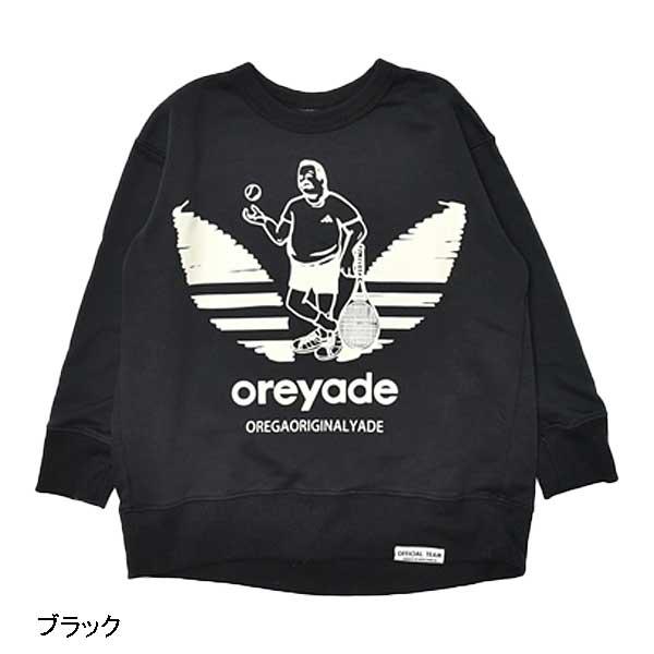 NEEDLE WORK SOON（ニードルワークスーン） オフィシャルチーム