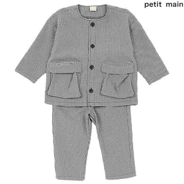 プティマイン petit main BIGポケットセットアップ 110-130cm 2023  