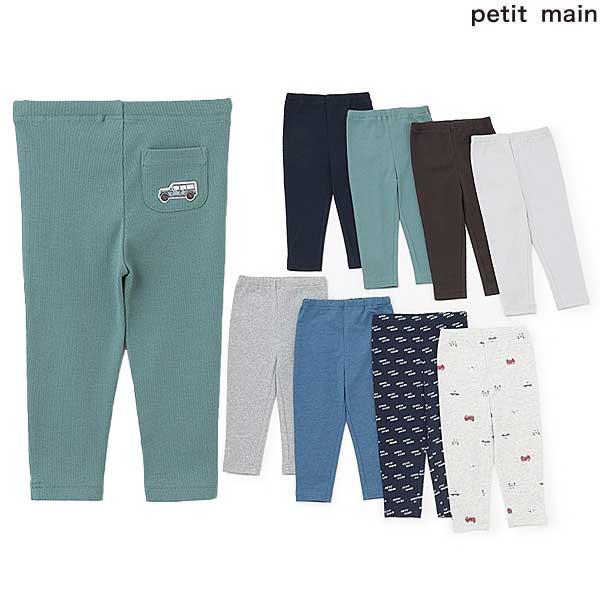 【新品】petit main ブルゾン、トレーナー、パンツ5点セット120 プティマイン(petit main)のアウター/ブルゾン- 子ども服の