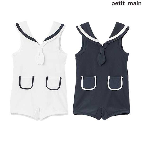 プティマイン　petit main　【SWIM】boysセーラー衿水着　80ｃｍ　2025-05　9552610