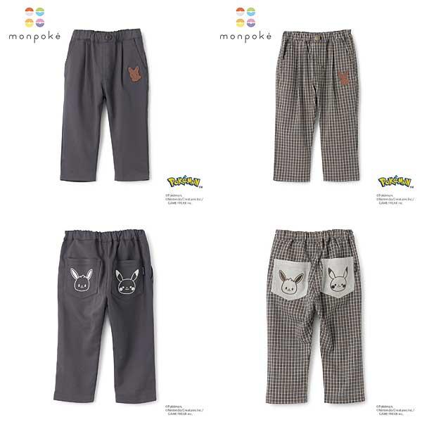 petit main プティマイン petit main 【モンポケ】ポケット刺繍パンツ