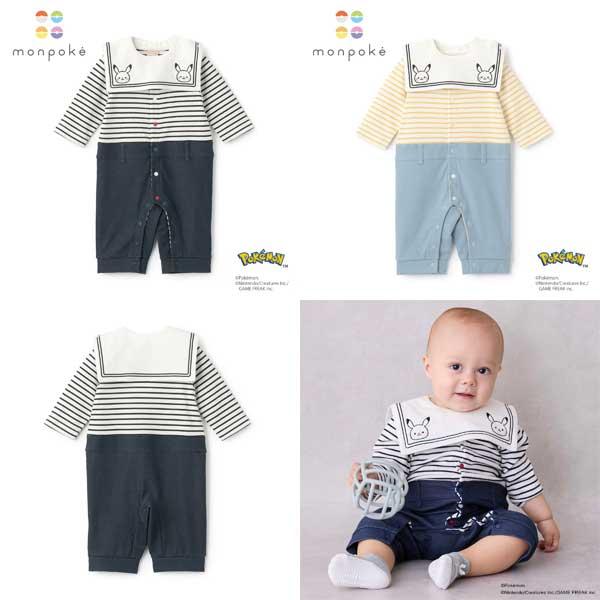 petit main プティマイン petit main 【モンポケ】セーラー