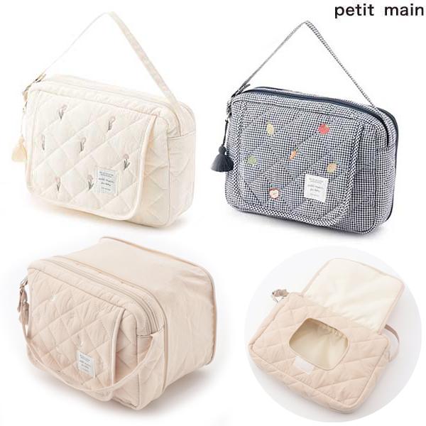 petit main プティマイン petit main 【抗菌防臭】マルチケース 新生児