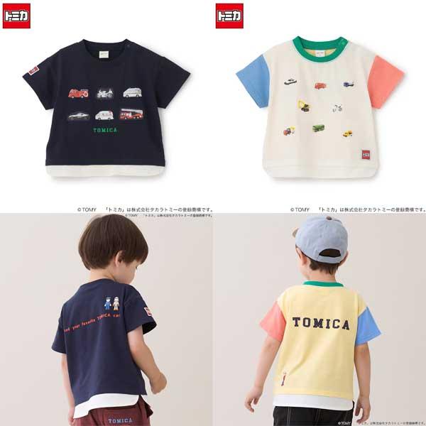 SALE 20%OFF　petit main　プティマイン　【TOMICA】裾重ね着半袖Tシャツ　80-120ｃｍ　2026-8　9562246