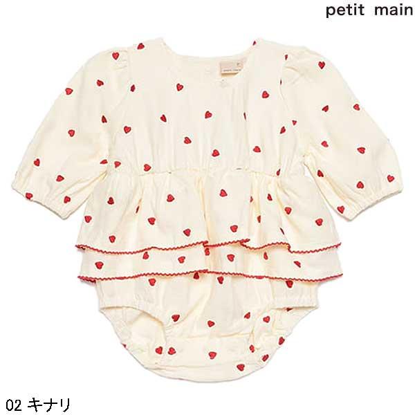 プティマイン　petitmain 70 80 19点　まとめ売り　美品 楽天市場】プティマイン(petit main)【弱酸性】胸刺しゅう