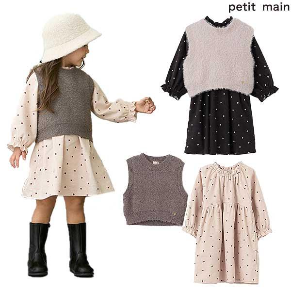 petit main プティマイン petit main ベストつき柄ワンピース 90 petit main プティマイン petit main ベストつき柄ワンピース 90