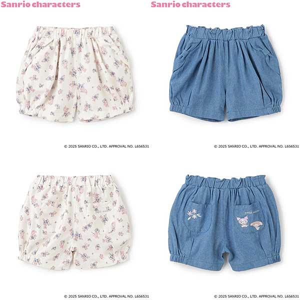 petit main プティマイン petit main 【サンリオキャラクターズ  