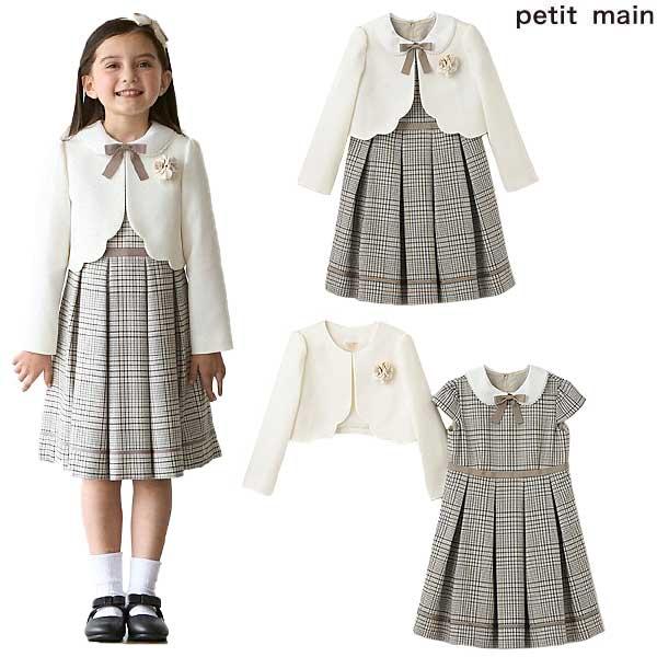 petit main プティマイン petit main チェックOP+スカラップ petit main プティマイン petit main チェックOP+スカラップ