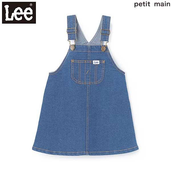 petit main SALE 20%OFF プティマイン petit main 【Lee】サロペット 