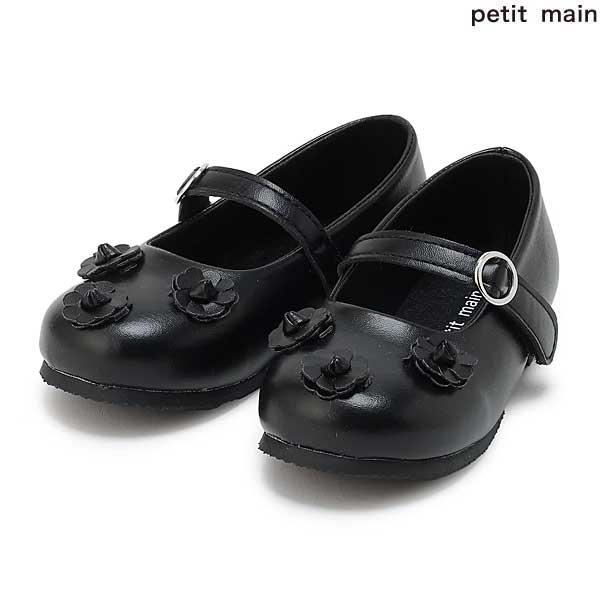 SALE 20%OFF　プティマイン　petit main　フラワーパンプス　16ｃｍ17ｃｍ18ｃｍ19ｃｍ　2026-F　9661438