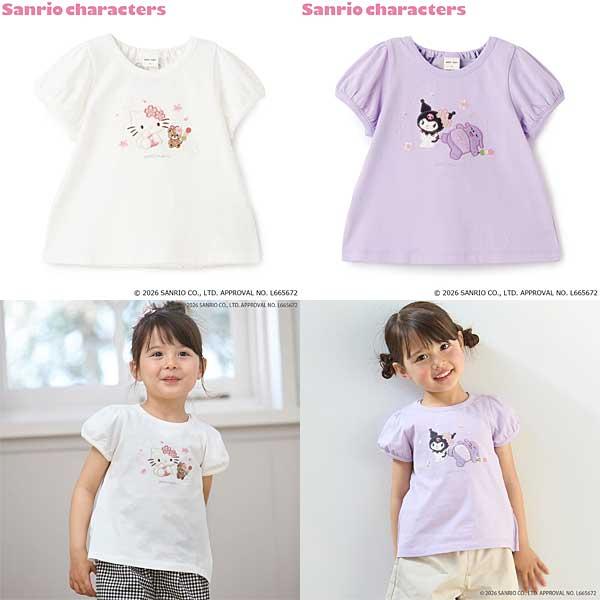 petit main 期間限定 10%OFF プティマイン petit main 【サンリオ