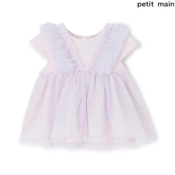 SALE 20%OFF　プティマイン　petit main　チュールフリルチュニック　100-130ｃｍ　2026-06　9662224