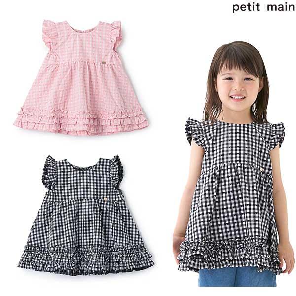 SALE 28%OFF　プティマイン　petit main　ハートギンガムチュニック　100-130ｃｍ　2023-06　9662233