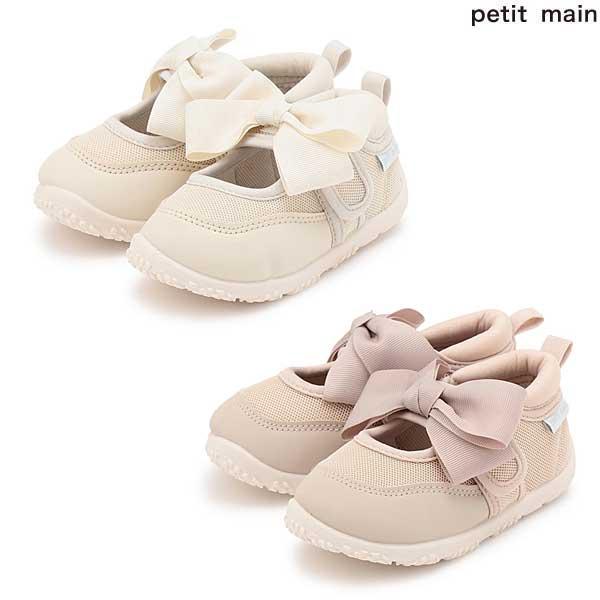 SALE 10%OFFプティマイン　petit main　【SWIM】リボン水抜きソールサンダル　13-17cm　2026-05　9662403