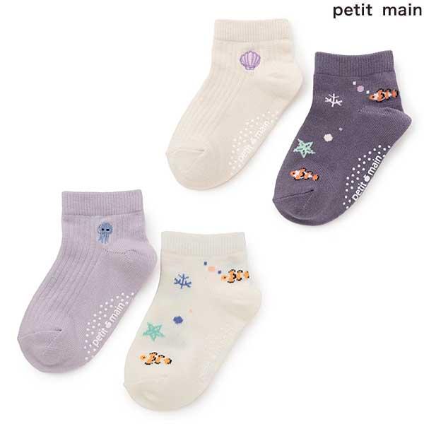 petit main　プティマイン　GIRLS吸水速乾ソックス2P　SS(11-13cm)S(13-15)M(16-18)L(18-20)　2026-04　9662410