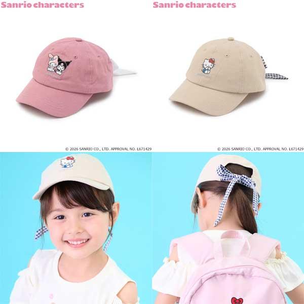 期間限定 20％OFFプティマイン　petit main　【サンリオキャラクターズ】刺しゅうキャップ　50cm52cm54cm　2026-07　9662421