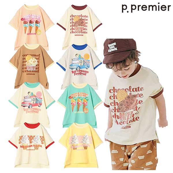 p.premier(ピードットプルミエ)　いろんなアイスちょーだいグラフィックリンガーTシャツ 全8色　90-120ｃｍ　2026-04　P307016
