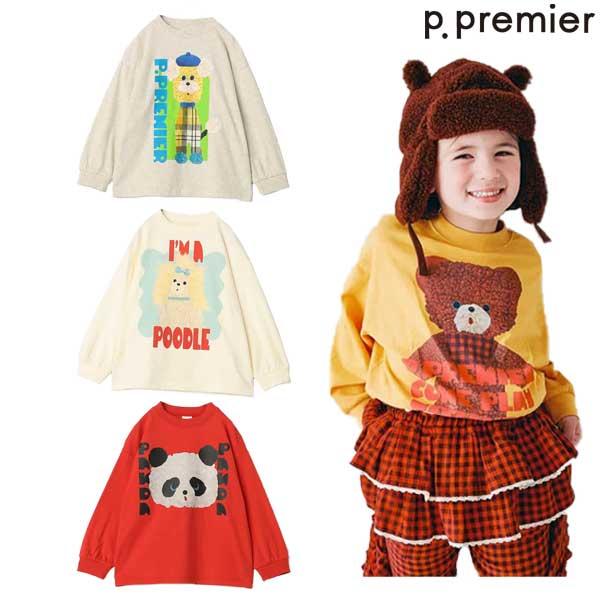 p.premier(ピードットプルミエ)　レトロぬいフォトPTロンT　80-120ｃｍ　2026-09　P406056