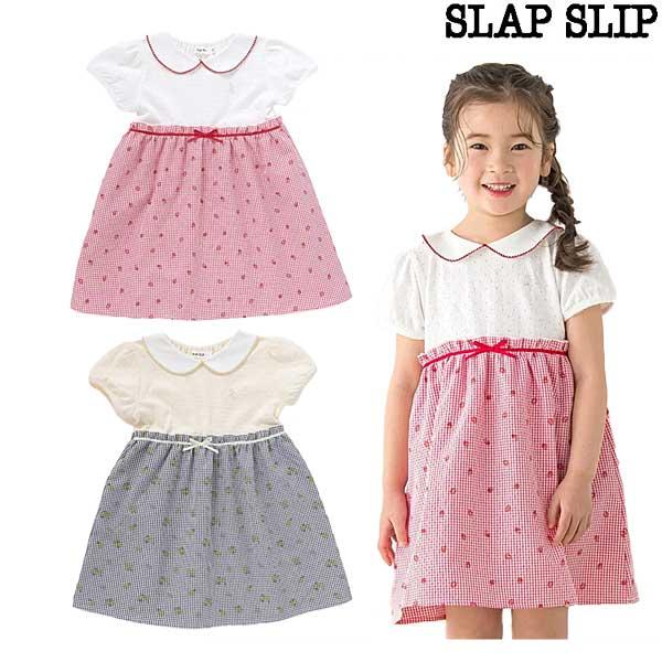 SLAP SLIP（スラップスリップ） 襟付きパフスリーブイチゴレモン