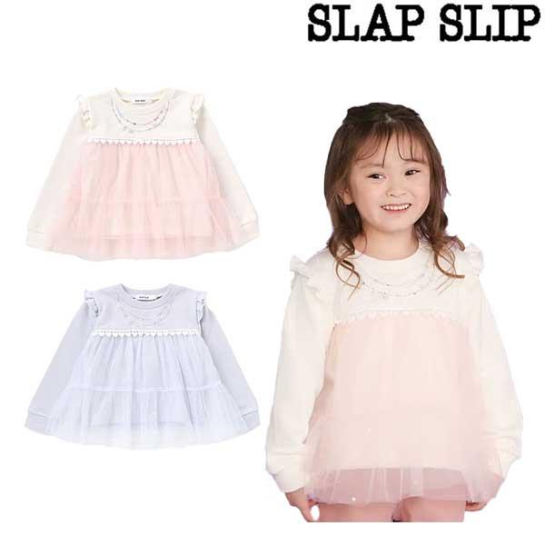 新品　スラスリ　スラップスリップ　110 チュール　フラワープリント　セット SLAP SLIP（スラップスリップ） ネックレス風刺しゅうチュール切り替え