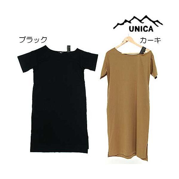 ワンショルダーワンピース ユニカ Unica S 大人 ss 1 0152 2 Www Legheleggere Com