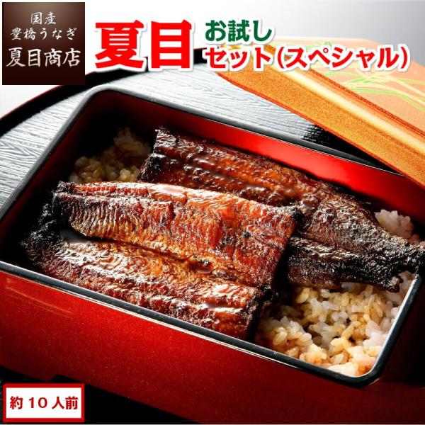 ■ご贈答でご利用のお客様へこちらの品物は簡易包装となっております。ご贈答用で発送をご希望のお客様に無料で化粧箱をお付けしております。さらに風呂敷包みをご希望のお客様には+600円にてお付けいたします。カートに入れる際にギフト包装をご選択くだ...