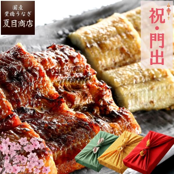 【ご贈答でご利用のお客様へ】こちらの品物は「化粧箱・熨斗・掛け紙・風呂敷」がセットになっております。※通常掛け紙にてお届けいたします。配達希望日は決済時の画面で指定してください。メッセージカード内容は備考欄にご記入ください。金額のわかる明細...