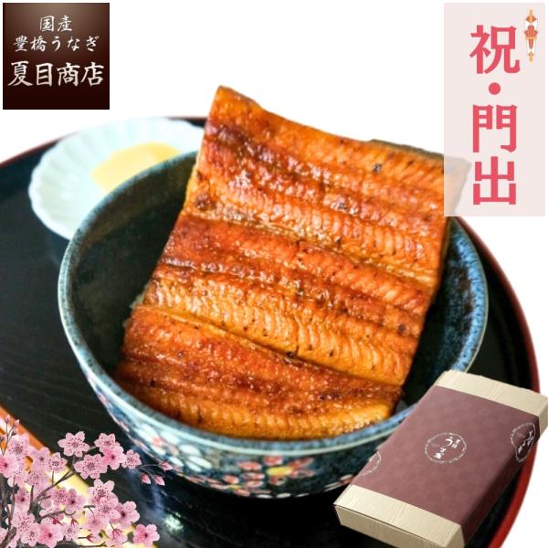 【ご贈答でご利用のお客様へ】こちらの品物は「化粧箱・熨斗・掛け紙」がセットになっております。※通常掛け紙にてお届けいたします。配達希望日は決済時の画面で指定してください。メッセージカード内容は備考欄にご記入ください。金額のわかる明細書などは...