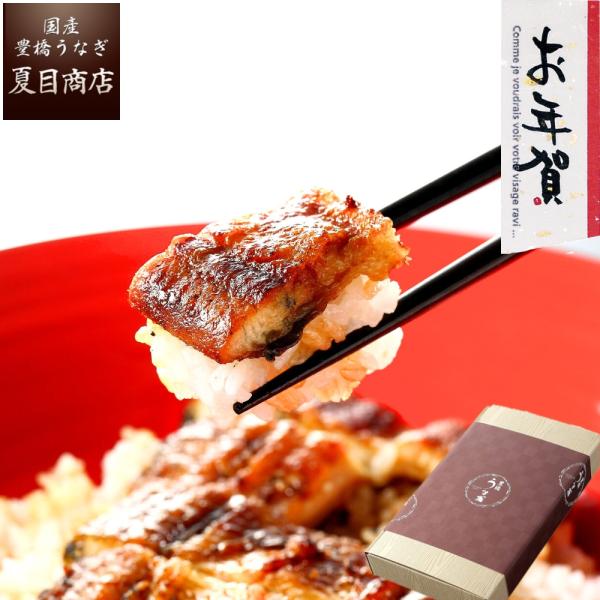 ■ご贈答でご利用のお客様へこちらの品物は「化粧箱・掛け紙・熨斗」がセットになっております。お買い物かごに入れる前に掛け紙・熨斗をご選択ください。お届け希望日は決済時に指定してください。メッセージ内容は備考欄にご記入ください。金額のわかる明細...