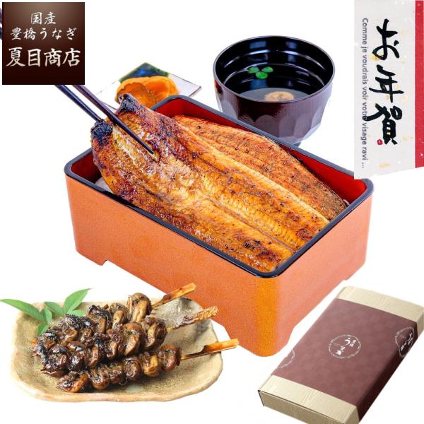 ■ご贈答でご利用のお客様へこちらの品物は「化粧箱・掛け紙・熨斗」がセットになっております。お買い物かごに入れる前に掛け紙・熨斗をご選択ください。お届け希望日は決済時に指定してください。メッセージ内容は備考欄にご記入ください。金額のわかる明細...